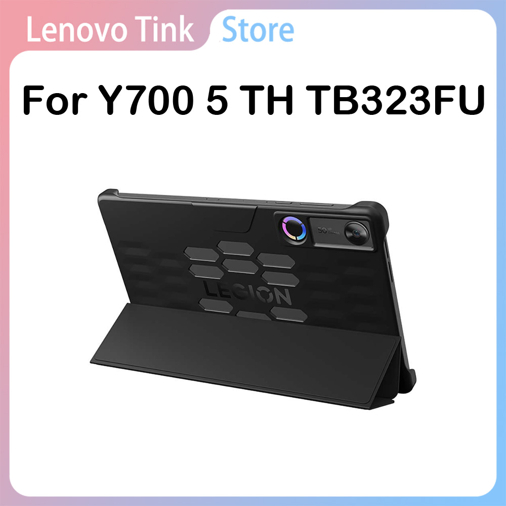 Gaming Accessories Tablet - غطاء حماية أصلي لجهاز لينوفو ليجون