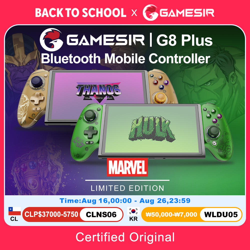 Gaming Accessories Tablet - وحدة تحكم ألعاب محمولة GameSir G8