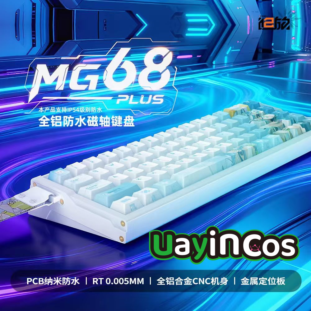 Gaming Accessories For Kids - الأصلي الفتيات FRONTLINE 2: EXILIUM MG68