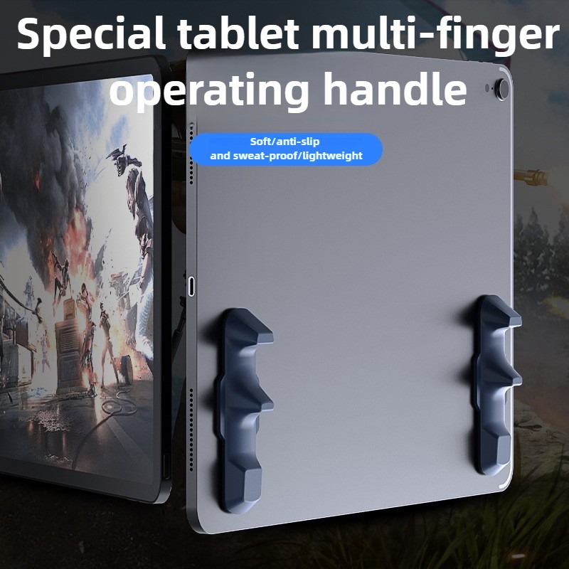 Gaming Accessories Tablet - 2 قطعة ملحقات الألعاب الجديدة مقبض