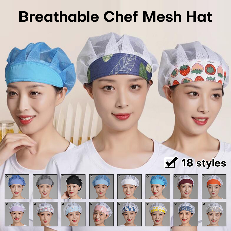 Gaming Kitchen Accessories - الرجال النساء قبعة الطاهي الغبار قبعة