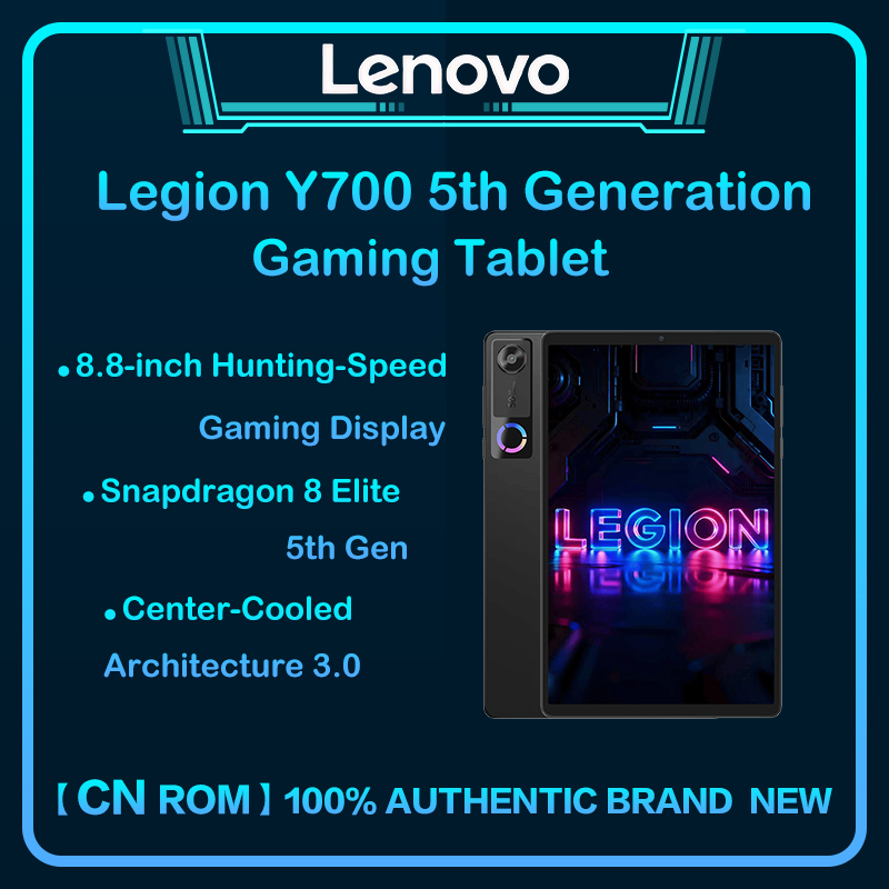 Gaming Accessories Tablet - لينوفو ليجيون واي700 الجيل الخامس، جهاز