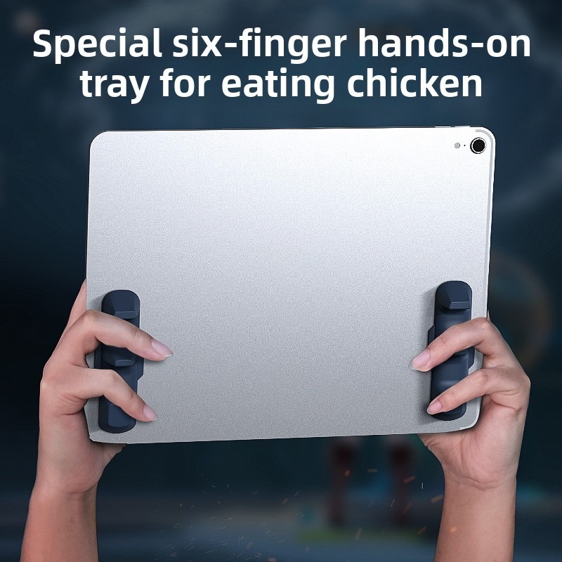 2 قطعة ملحقات الألعاب الجديدة  - مراجعة Gaming Accessories Tablet وسعره