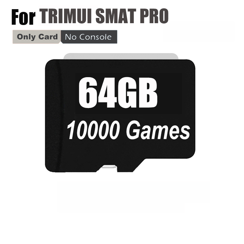 بطاقة SD ل 64G 128G 256G Trimu - مراجعة Gaming Accessories Console وسعره