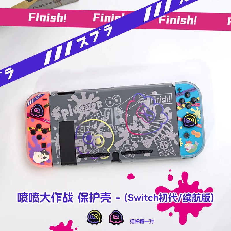 حافظة حماية أنمي لجهاز نينتندو - مراجعة Gaming Accessories Nintendo وسعره