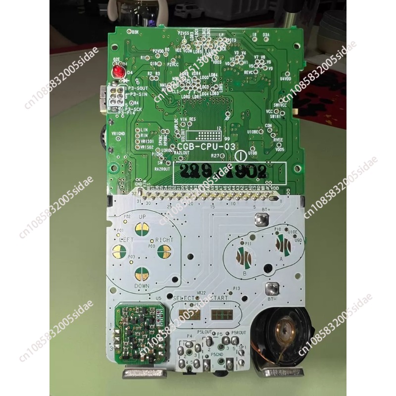 لوحة أم PCB مختبرة بنسبة 100٪  - مراجعة Gaming Accessories Console وسعره
