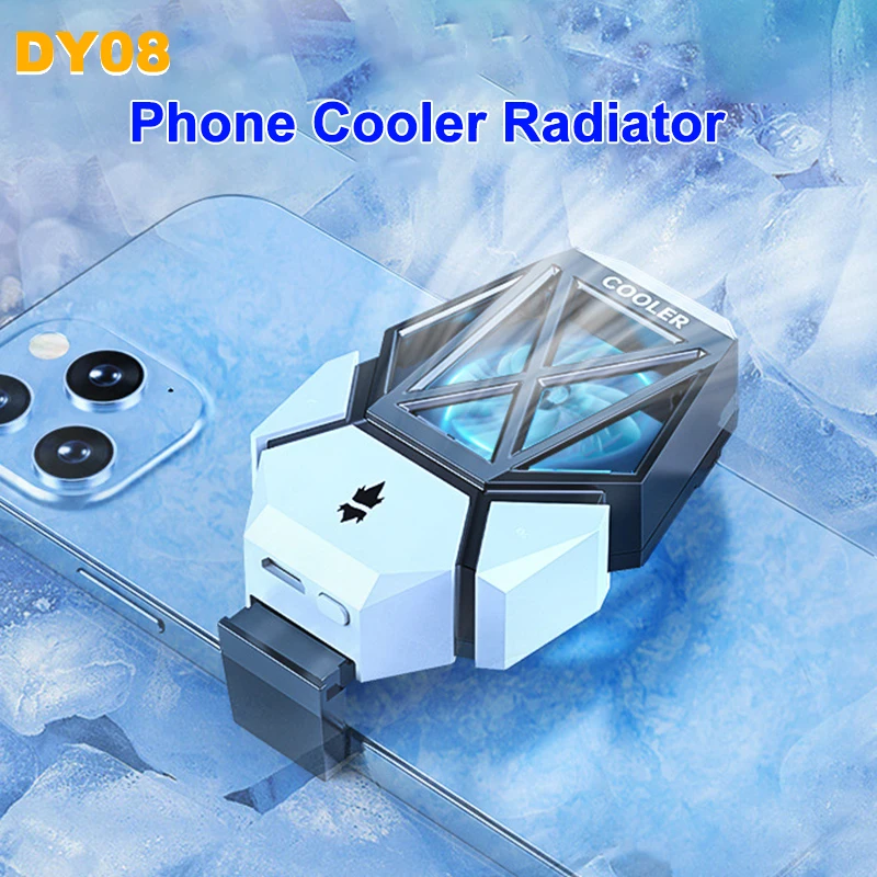 DY08 مشعاع مروحة تبريد الهاتف  - مراجعة Gaming Accessories Room وسعره