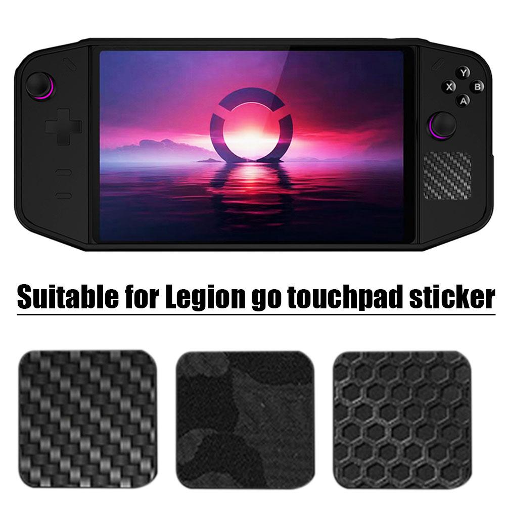 ملصقات بنمط ألياف الكربون لوحد - مراجعة Gaming Accessories Console وسعره